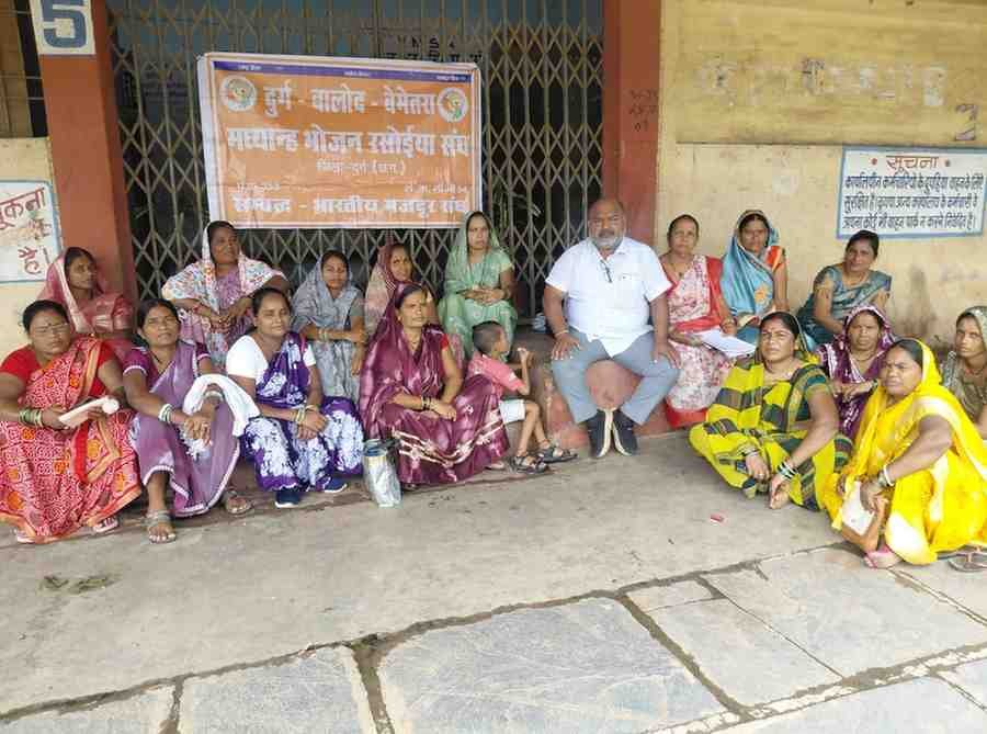 17 अगस्त को दुर्ग में भारतीय मजदूर संघ का होगा महाधरना 17 अगस्त को दुर्ग में भारतीय मजदूर संघ का होगा महाधरना