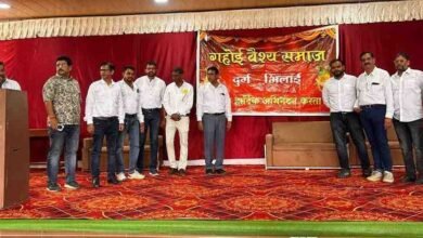 गहोई वैश्य समाज भिलाई – दुर्ग ने मनाई मैथिली शरण गुप्त की 140वीं जयंती