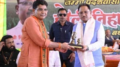किसानों की समृद्धि से ही समृद्ध होगा छत्तीसगढ़ : मुख्यमंत्री विष्णु देव साय किसानों की समृद्धि से ही समृद्ध होगा छत्तीसगढ़ : मुख्यमंत्री विष्णु देव साय