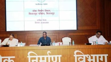 लोक निर्माण विभाग के सचिव ने निर्माण कार्यों में तेजी लाने, गुणवत्ता एवं समय-सीमा का विशेष ध्यान रखने के दिए निर्देश लोक निर्माण विभाग के सचिव ने निर्माण कार्यों में तेजी लाने, गुणवत्ता एवं समय-सीमा का विशेष ध्यान रखने के दिए निर्देश