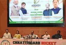 छत्तीसगढ़ में होगी देश की पहली राज्य स्तरीय हॉकी लीग,छह टीमें लेंगी हिस्सा, राज्य के खिलाड़ियों को मिलेगा बड़ा मंच
