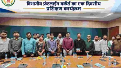 कर्मयोगी कर्तव्य कार्यक्रम के अंतर्गत फ्रंटलाइन कर्मचारियों का प्रशिक्षण आयोजित