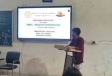 शासकीय विश्वनाथ यादव तामस्कर स्नातकोत्तर स्वशासी महाविद्यालय, दुर्ग में हुआ राष्ट्रीय अंतरिक्ष दिवस का आयोजन