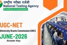 UGC NET 2026 आंसर की का इंतजार खत्म, जल्द जारी होगी उत्तर कुंजी
