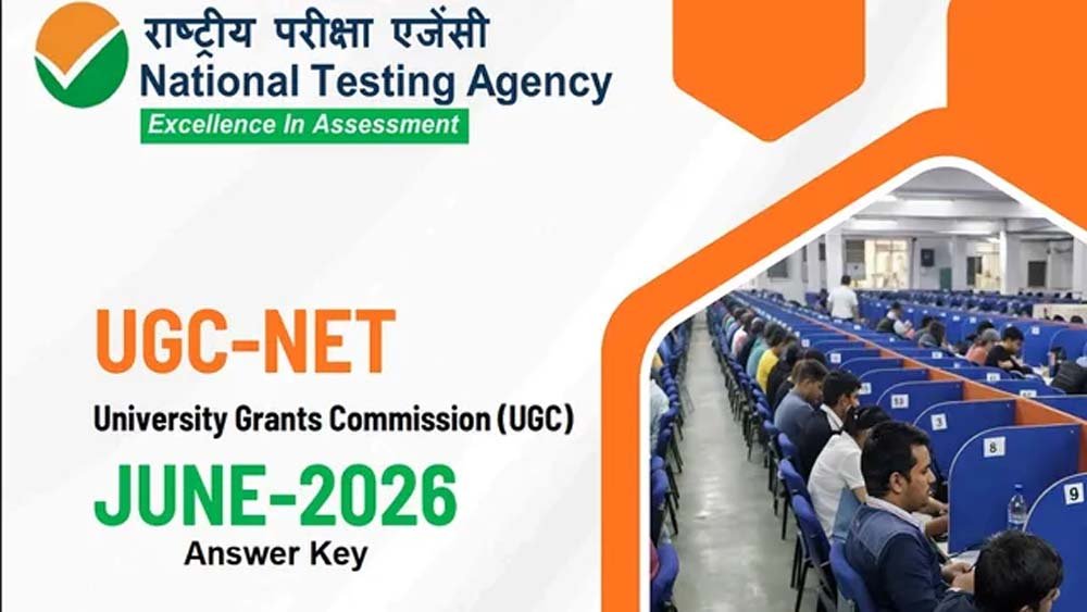 UGC NET 2026 आंसर की का इंतजार खत्म, जल्द जारी होगी उत्तर कुंजी UGC NET 2026 आंसर की का इंतजार खत्म, जल्द जारी होगी उत्तर कुंजी