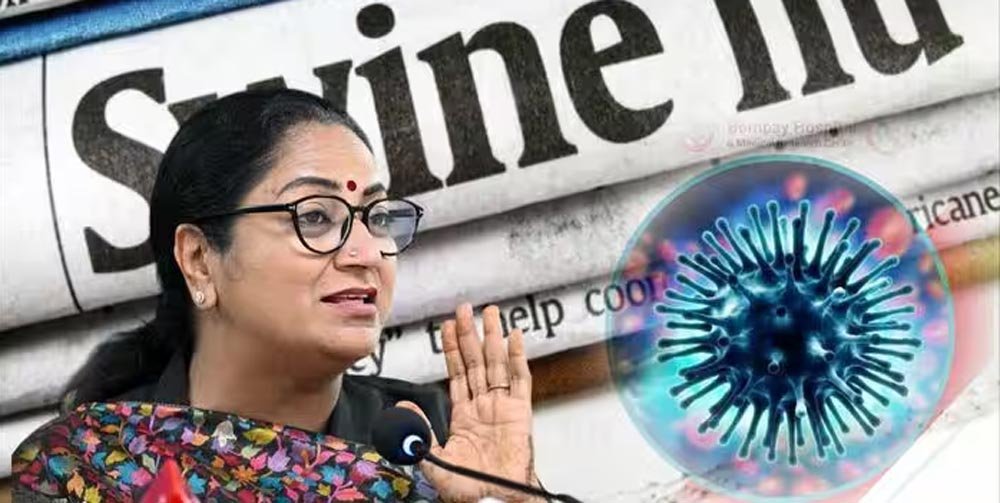 दिल्ली में स्वाइन फ्लू के 2,308 मामले, स्वास्थ्य मंत्री बोले- घबराने की जरूरत नहीं दिल्ली में स्वाइन फ्लू के 2,308 मामले, स्वास्थ्य मंत्री बोले- घबराने की जरूरत नहीं