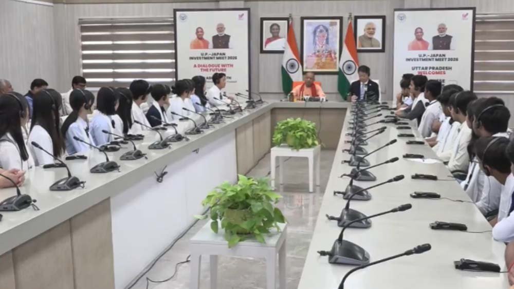 CM योगी के सामने जापानी और भारतीय छात्रों का संवाद, संस्कृति से मजबूत हुई दोस्ती CM योगी के सामने जापानी और भारतीय छात्रों का संवाद, संस्कृति से मजबूत हुई दोस्ती