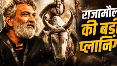 ‘वाराणसी’ में AI की आवाजों को राजामौली ने किया बैन, 50 भाषाओं में होगी फिल्म की डबिंग ‘वाराणसी’ में AI की आवाजों को राजामौली ने किया बैन, 50 भाषाओं में होगी फिल्म की डबिंग