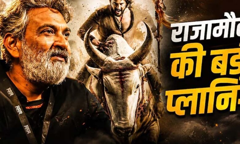 ‘वाराणसी’ में AI की आवाजों को राजामौली ने किया बैन, 50 भाषाओं में होगी फिल्म की डबिंग