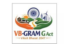 VB-G RAM G योजना के पहले महीने में मनरेगा से पिछड़ी, जुलाई में ग्रामीण रोजगार 50% घटा