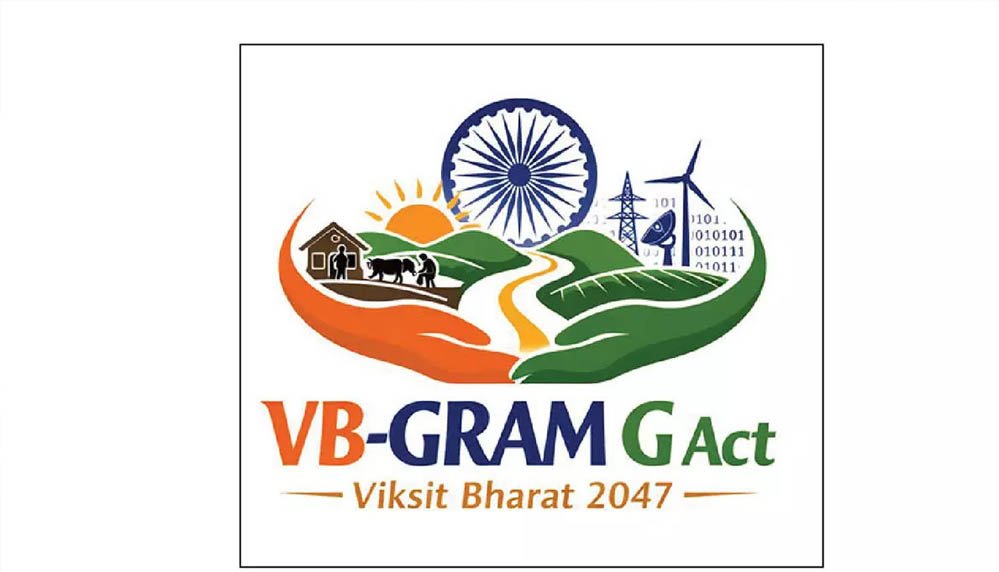 VB-G RAM G योजना के पहले महीने में मनरेगा से पिछड़ी, जुलाई में ग्रामीण रोजगार 50% घटा VB-G RAM G योजना के पहले महीने में मनरेगा से पिछड़ी, जुलाई में ग्रामीण रोजगार 50% घटा