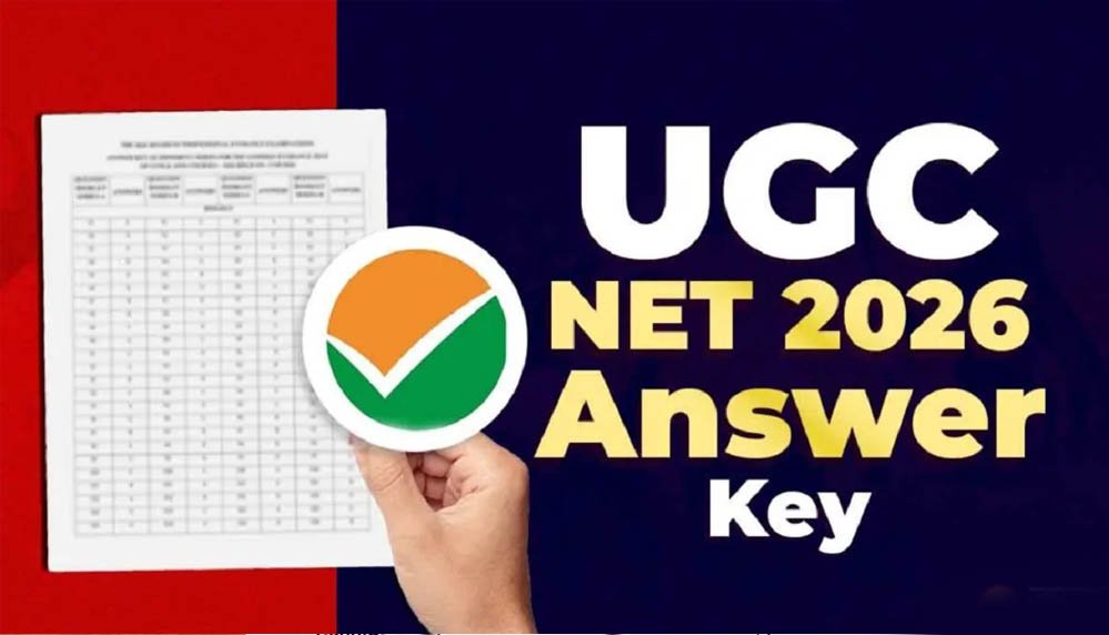 UGC NET Answer Key 2026: खत्म हुआ इंतजार! NTA इसी हफ्ते जारी कर सकता है प्रोविजनल आंसर की UGC NET Answer Key 2026: खत्म हुआ इंतजार! NTA इसी हफ्ते जारी कर सकता है प्रोविजनल आंसर की