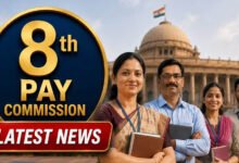 8th Pay Commission: बेसिक सैलरी में DA मर्ज होगा? सरकारी कर्मचारियों की सैलरी में हो सकता है बड़ा इजाफा