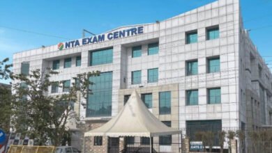 पेपर लीक विवाद के बाद NTA का बड़ा कदम, ‘Build New NTA’ मिशन के तहत होंगी नई भर्तियां पेपर लीक विवाद के बाद NTA का बड़ा कदम, ‘Build New NTA’ मिशन के तहत होंगी नई भर्तियां