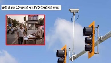 रांची में तेज रफ्तार पर अब कैमरे की नजर, स्पीड लिमिट पार करते ही कटेगा चालान