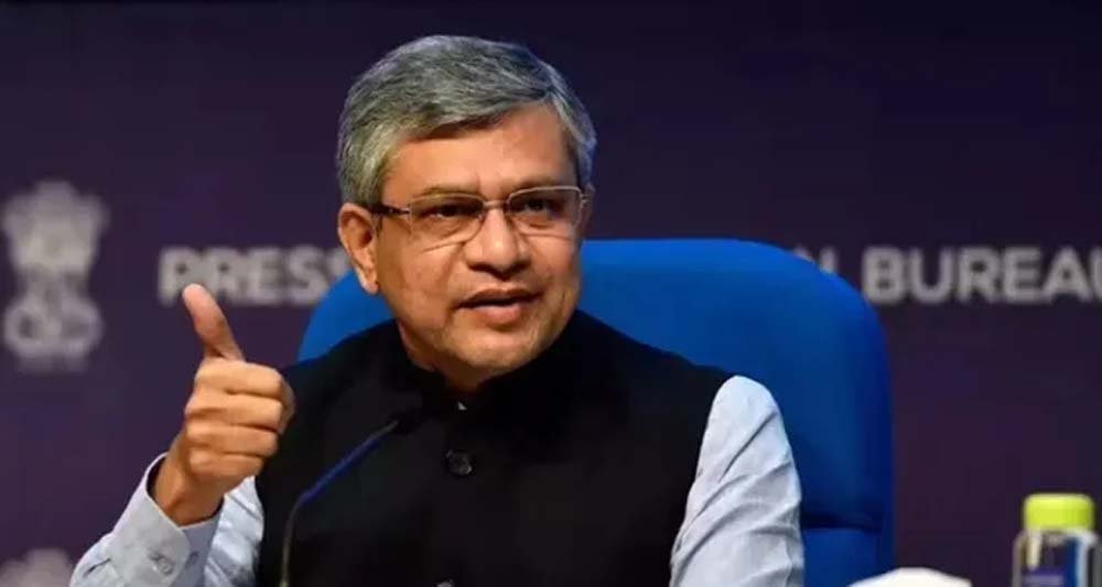 ₹13,041 करोड़ के 5 प्रोजेक्ट मंजूर, बिहार से नेपाल तक कनेक्टिविटी होगी मजबूत ₹13,041 करोड़ के 5 प्रोजेक्ट मंजूर, बिहार से नेपाल तक कनेक्टिविटी होगी मजबूत