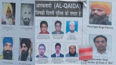 दिल्ली में हाई अलर्ट! स्वतंत्रता दिवस से पहले पुलिस ने 19 मोस्ट वांटेड आतंकियों के पोस्टर किए जारी दिल्ली में हाई अलर्ट! स्वतंत्रता दिवस से पहले पुलिस ने 19 मोस्ट वांटेड आतंकियों के पोस्टर किए जारी