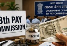 8th Pay Commission: ₹20, ₹30 और ₹50 हजार पेंशन कितनी बढ़ेगी? Fitment Factor से समझें पूरा कैलकुलेशन