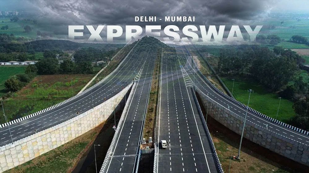 Delhi-Mumbai Expressway: 1380 KM का देश का सबसे बड़ा एक्सप्रेसवे, गुरुग्राम से सूरत तक जुड़ेंगे ये प्रमुख शहर Delhi-Mumbai Expressway: 1380 KM का देश का सबसे बड़ा एक्सप्रेसवे, गुरुग्राम से सूरत तक जुड़ेंगे ये प्रमुख शहर