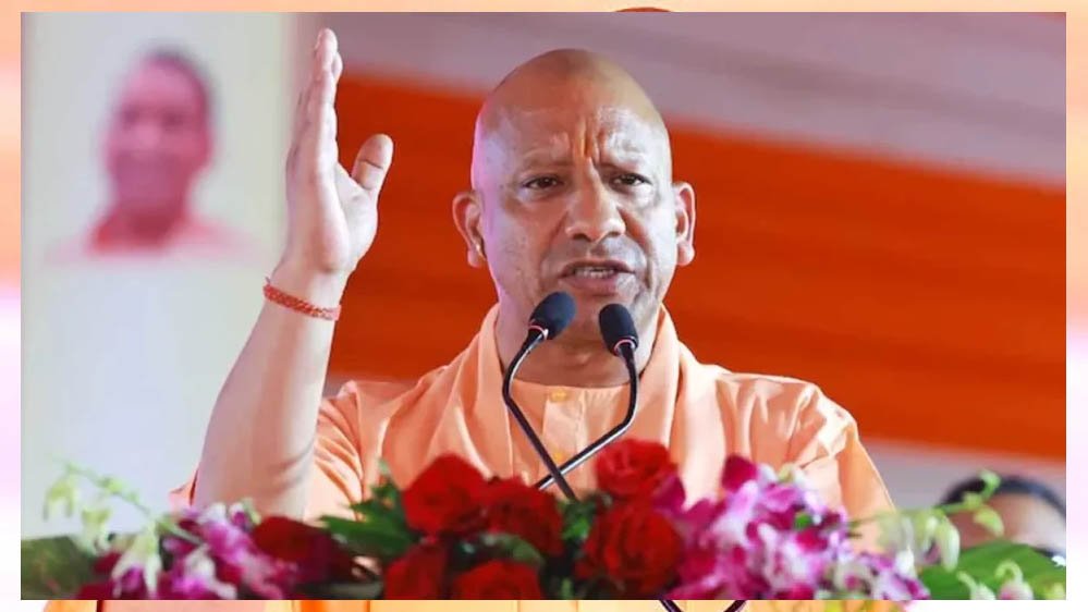 सरकार का संकल्प, हर नागरिक के जीवन में हो सुगमता : सीएम योगी सरकार का संकल्प, हर नागरिक के जीवन में हो सुगमता : सीएम योगी