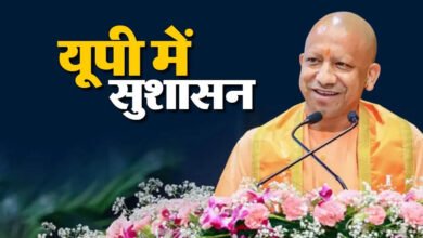 सीएम डैशबोर्ड रैंकिंग में एक बार फिर रामपुर ने मारी बाजी सीएम डैशबोर्ड रैंकिंग में एक बार फिर रामपुर ने मारी बाजी
