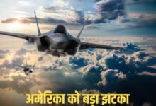 ईरान जंग में अमेरिका को बड़ा झटका! 20 अमेरिकी ठिकाने प्रभावित, 42 विमान हुए नष्ट या क्षतिग्रस्त ईरान जंग में अमेरिका को बड़ा झटका! 20 अमेरिकी ठिकाने प्रभावित, 42 विमान हुए नष्ट या क्षतिग्रस्त