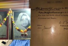 1917 में अंग्रेजों को दिए थे ₹35 हजार, 109 साल बाद 10 करोड़ का दावा! सीहोर परिवार से मांगे दस्तावेज