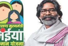 रक्षाबंधन से पहले झारखंड सरकार का तोहफा, रांची की 3.95 लाख महिलाओं के खाते में पहुंचे ₹2500