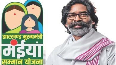 रक्षाबंधन से पहले झारखंड सरकार का तोहफा, रांची की 3.95 लाख महिलाओं के खाते में पहुंचे ₹2500