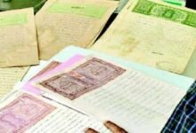 बिहार में सात लाख से अधिक नीलाम पत्रवाद लंबित, 17,458 करोड़ रुपये दांव पर