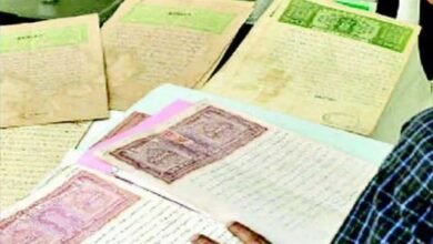 बिहार में सात लाख से अधिक नीलाम पत्रवाद लंबित, 17,458 करोड़ रुपये दांव पर बिहार में सात लाख से अधिक नीलाम पत्रवाद लंबित, 17,458 करोड़ रुपये दांव पर