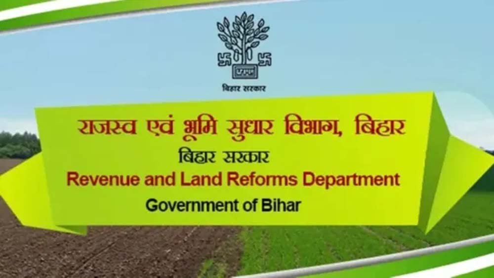 बिहार में 20 राजस्व अधिकारियों का तबादला, कई अंचलों में नए सीओ की तैनाती बिहार में 20 राजस्व अधिकारियों का तबादला, कई अंचलों में नए सीओ की तैनाती