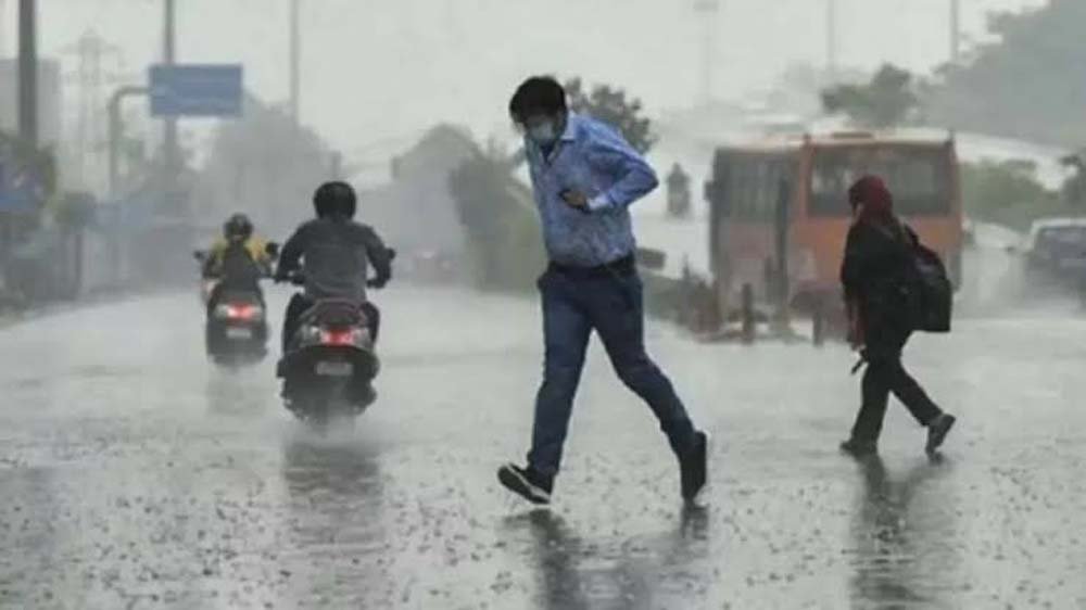 यूपी में 4 सितंबर तक बारिश का अलर्ट, कई जिलों में भारी से बहुत भारी बारिश की चेतावनी यूपी में 4 सितंबर तक बारिश का अलर्ट, कई जिलों में भारी से बहुत भारी बारिश की चेतावनी