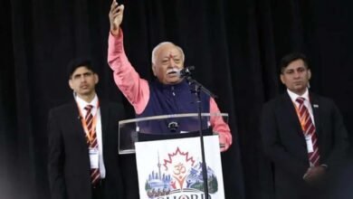 टोरंटो में मोहन भागवत का वसुधैव कुटुंबकम् संदेश, बोले- भारत ने दुनिया की सेवा की टोरंटो में मोहन भागवत का वसुधैव कुटुंबकम् संदेश, बोले- भारत ने दुनिया की सेवा की