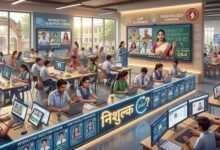 बिहार के 688 मॉडल स्कूलों में शुरू होगी 24 घंटे ऑनलाइन शिक्षक सुविधा