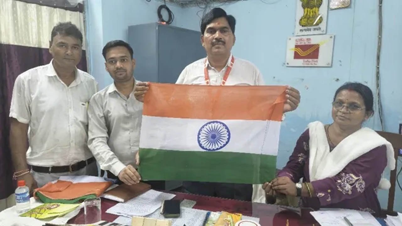 डाक विभाग की खास सौगात! ₹25 में तिरंगा, ₹30 में गंगाजल और ₹5 में मिलेगा राखी का लिफाफा डाक विभाग की खास सौगात! ₹25 में तिरंगा, ₹30 में गंगाजल और ₹5 में मिलेगा राखी का लिफाफा