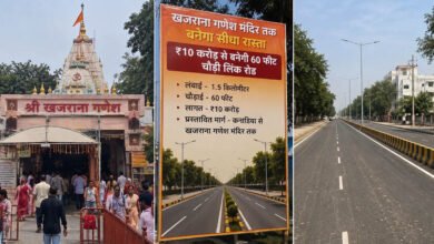 खजराना गणेश मंदिर तक बनेगा सीधा रास्ता, ₹10 करोड़ से बनेगी 60 फीट चौड़ी लिंक रोड
