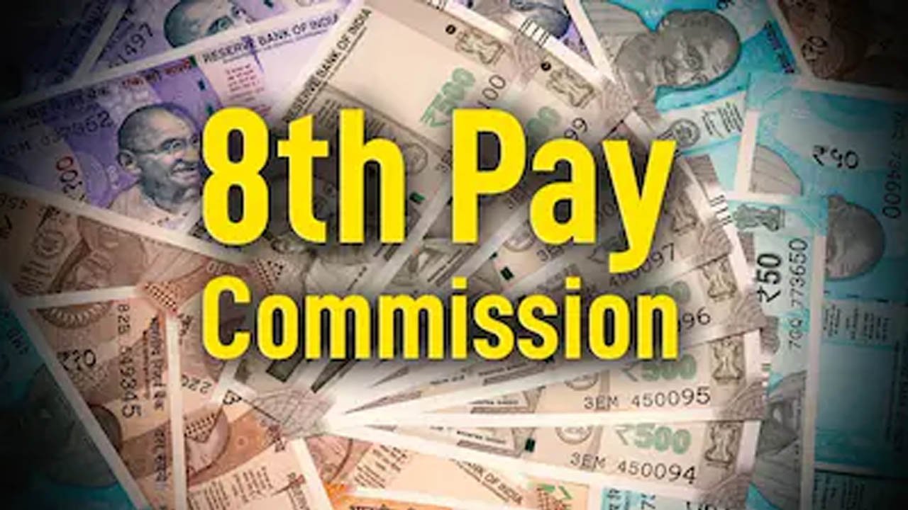8th Pay Commission: ₹45 हजार से कम पेंशन नहीं! 4 बार बढ़ा DA, अब आयोग के सामने बड़ी चुनौती 8th Pay Commission: ₹45 हजार से कम पेंशन नहीं! 4 बार बढ़ा DA, अब आयोग के सामने बड़ी चुनौती