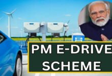 PM E-DRIVE Scheme: सरकार का बड़ा तोहफा! मार्च 2028 तक बढ़ी योजना, इलेक्ट्रिक गाड़ी खरीदने पर मिलेगी छूट