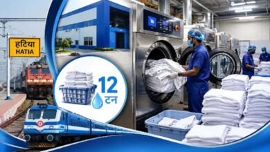 रांची रेल मंडल का बड़ा कदम, हटिया में बनेगी 6 टन क्षमता वाली आधुनिक मैकेनाइज्ड लॉन्ड्री