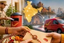 रक्षाबंधन से पहले डाक विभाग का बड़ा तोहफा, राखी भेजना हुआ आसान