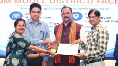 एक जनवरी से राज्य के सभी अस्पतालों को डिजिटल करने का लक्ष्य लेकर करें काम: श्याम बिहारी जायसवाल एक जनवरी से राज्य के सभी अस्पतालों को डिजिटल करने का लक्ष्य लेकर करें काम: श्याम बिहारी जायसवाल