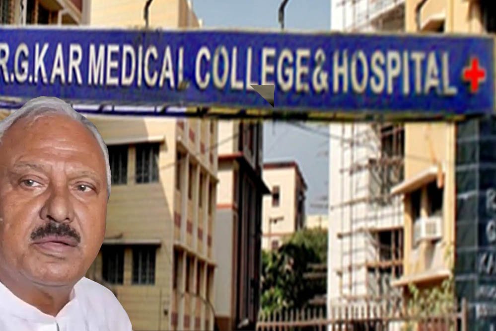 RG Kar Case: तृणमूल कांग्रेस के पूर्व विधायक निर्मल घोष गिरफ्तार, केस में बढ़ी हलचल RG Kar Case: तृणमूल कांग्रेस के पूर्व विधायक निर्मल घोष गिरफ्तार, केस में बढ़ी हलचल