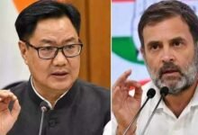 महिला आरक्षण पर राहुल गांधी और रिजिजू आमने-सामने, केंद्रीय मंत्री ने बताए संविधान के नियम