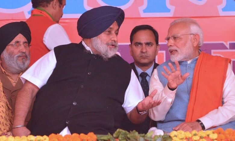 पीएम मोदी से मुलाकात के बाद SAD का बड़ा दांव, महिला आरक्षण बिल पर दिया समर्थन
