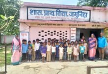 अनूपपुर में आंगनबाड़ी बच्चों ने किया प्राथमिक स्कूलों का शैक्षणिक भ्रमण