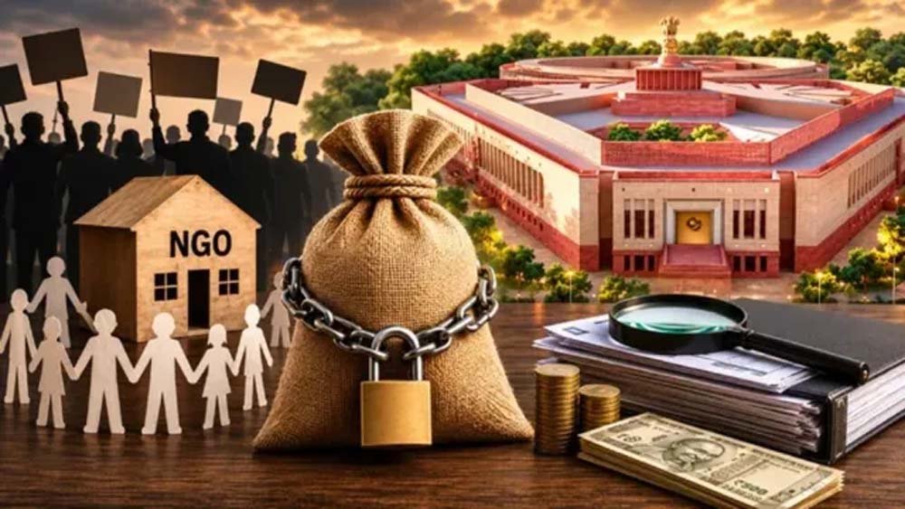 FCRA संशोधन पर वीरेंद्र शर्मा ने उठाए सवाल, पारदर्शिता और स्पष्टता बढ़ाने की मांग FCRA संशोधन पर वीरेंद्र शर्मा ने उठाए सवाल, पारदर्शिता और स्पष्टता बढ़ाने की मांग