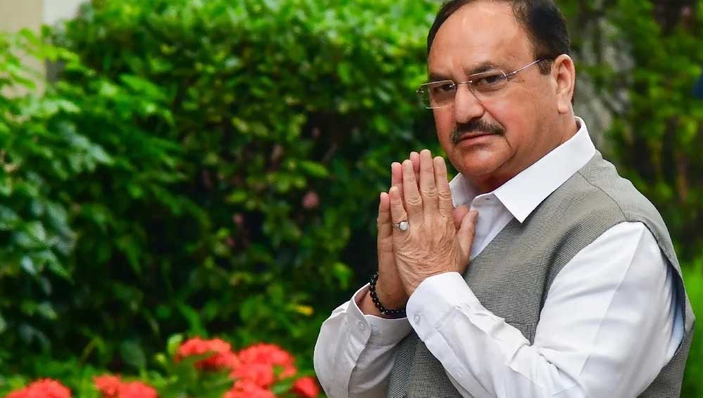 जेपी नड्डा की तबीयत बिगड़ी, AIIMS में भर्ती; कार्डियोलॉजी विभाग में डॉक्टरों की निगरानी में जेपी नड्डा की तबीयत बिगड़ी, AIIMS में भर्ती; कार्डियोलॉजी विभाग में डॉक्टरों की निगरानी में