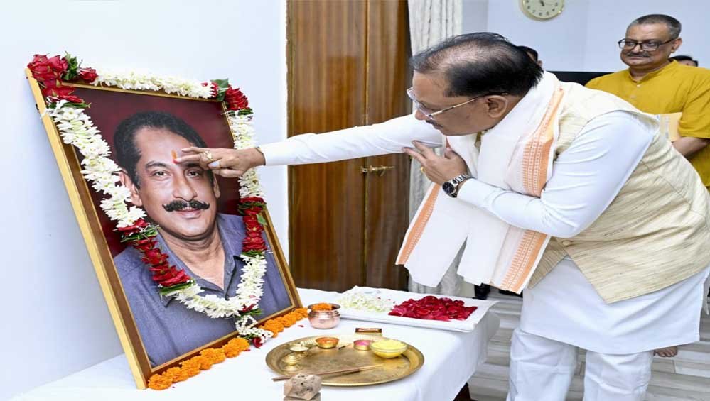 राष्ट्र, समाज और सनातन संस्कृति के प्रति श्री दिलीप सिंह जूदेव जी का समर्पण सदैव स्मरणीय रहेगा : मुख्यमंत्री विष्णु देव साय राष्ट्र, समाज और सनातन संस्कृति के प्रति श्री दिलीप सिंह जूदेव जी का समर्पण सदैव स्मरणीय रहेगा : मुख्यमंत्री विष्णु देव साय