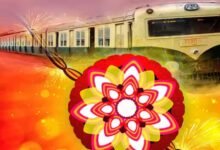 Raksha Bandhan Special Train: घर जाने वालों के लिए खुशखबरी, रेलवे ने चलाई स्पेशल ट्रेन; जानें रूट और टाइमिंग